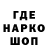 Амфетамин VHQ Nonna_vlad Mih