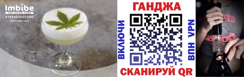 Canna-Cookies марихуана  Кубинка 