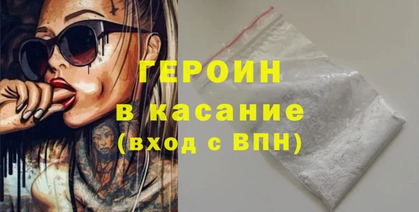 СК Нягань