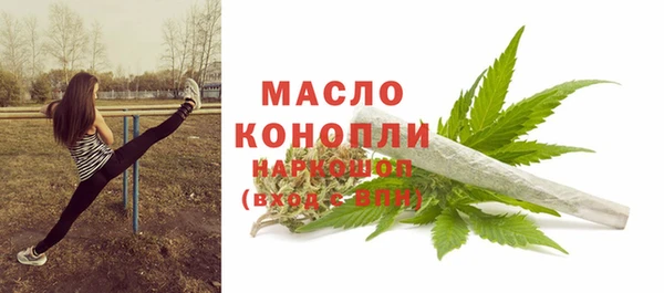скорость Липки