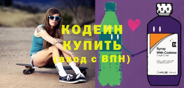 скорость Липки