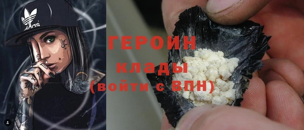 спиды Няндома