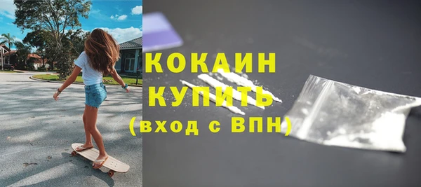 СК Нягань