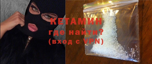 дживик Нязепетровск