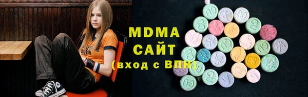 синтетический гашиш Лиски
