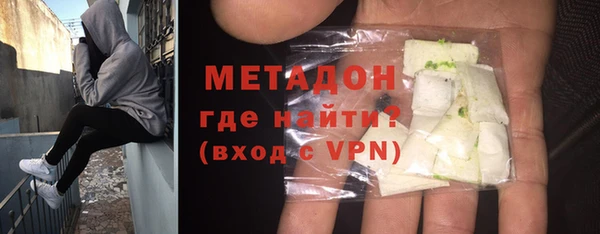герыч Кулебаки