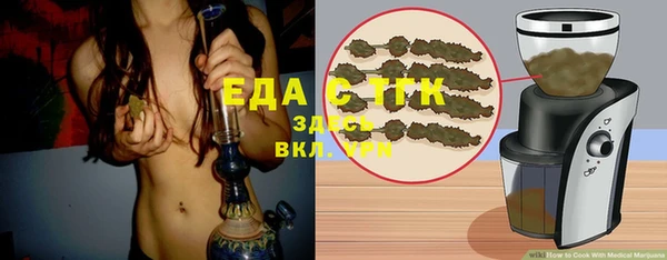скорость Липки