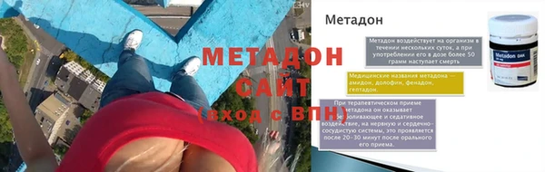 спиды Няндома
