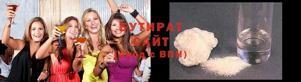 скорость Липки