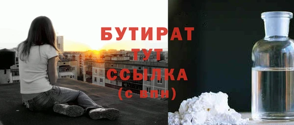 СК Нягань