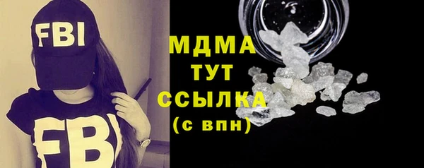 спиды Няндома