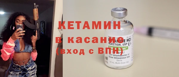 не бодяженный Новозыбков