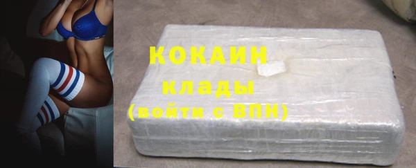 СК Нягань
