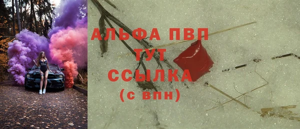 СК Нягань