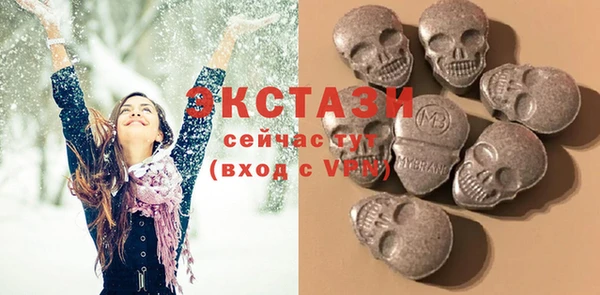 спиды Няндома
