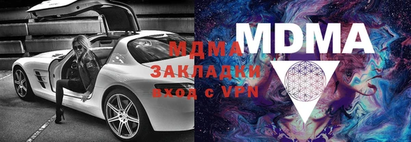 марки lsd Кукмор