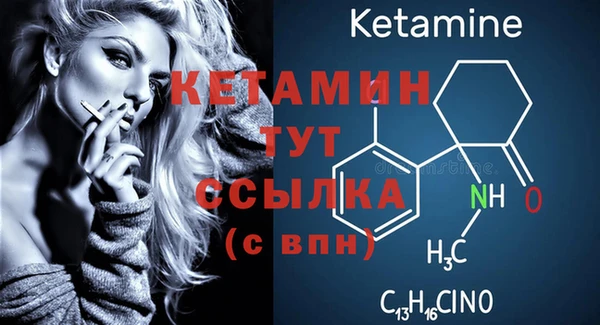 MDMA Premium VHQ Краснотурьинск