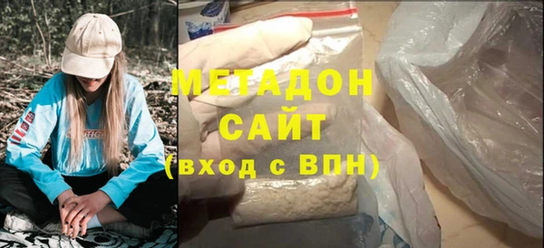 дживик Нязепетровск