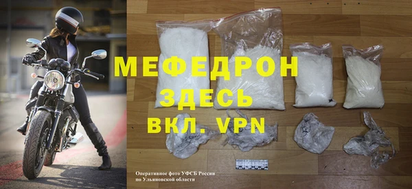 синтетический гашиш Лиски