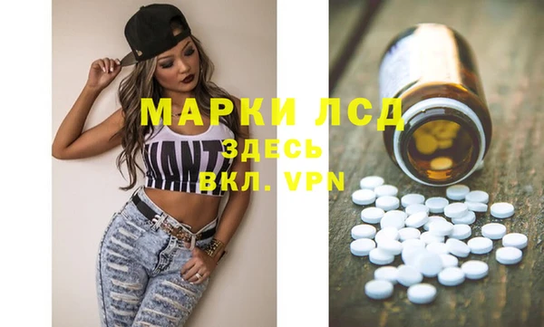 дживик Нязепетровск