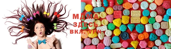 герыч Кулебаки