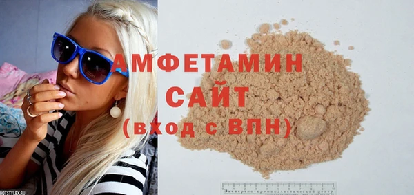 герыч Кулебаки