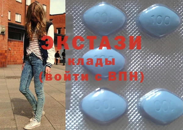 гашиш Красноперекопск