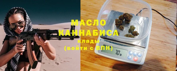 СК Нягань