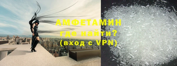 дживик Нязепетровск
