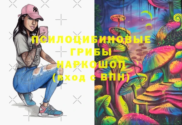 марки lsd Кукмор