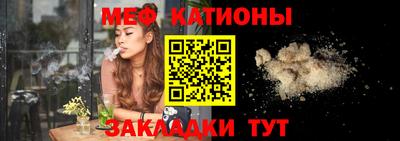 кокаин перу Заводоуковск