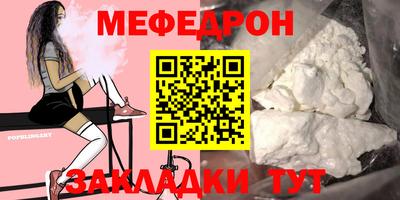 метадон Заволжье