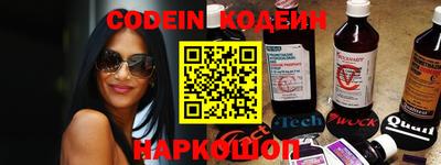 кокаин колумбия Апшеронск