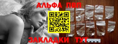 метадон Заволжье