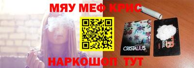 метадон Заволжье