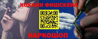 метадон Заволжье