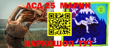 кокаин колумбия Апшеронск