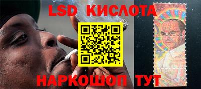 кокаин колумбия Апшеронск