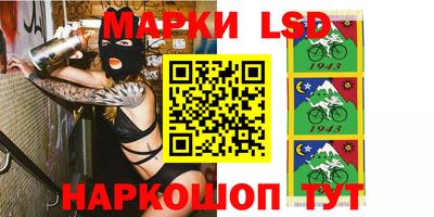 кокаин колумбия Апшеронск