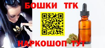 кокаин перу Заводоуковск