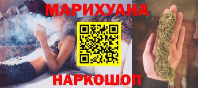 круглые Аргун