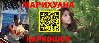 амфетамин Жуковский