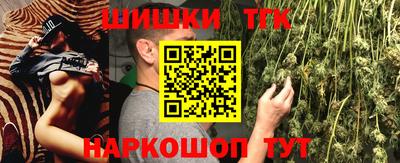 круглые Аргун