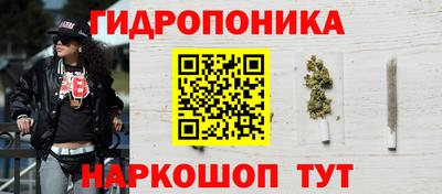 метадон Заволжье