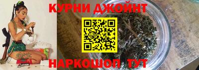 круглые Аргун