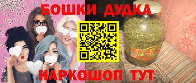 кокаин колумбия Апшеронск