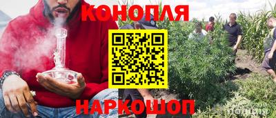амфетамин Жуковский