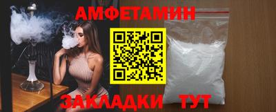кокаин перу Заводоуковск