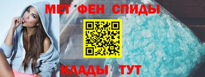 кокаин перу Заводоуковск
