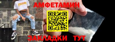метадон Заволжье